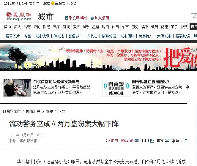 Ӿ(w) m.jxjmzz.com.cn