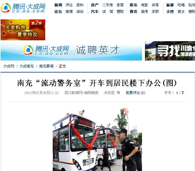 RӾ m.jxjmzz.com.cn