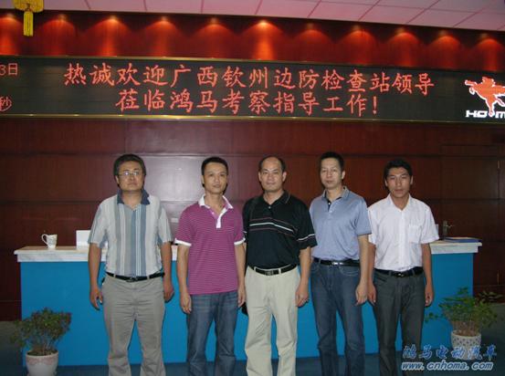 R(dng)(w) m.jxjmzz.com.cn 